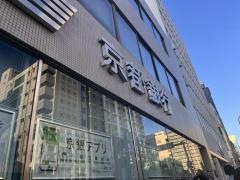 京都銀行大宮支店