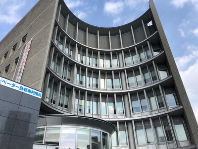 www homemate research public com