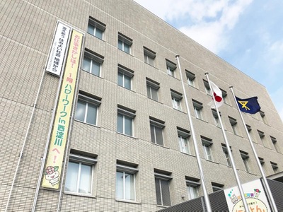 www homemate research public com