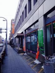 池田郵便局