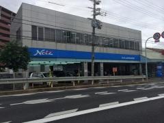 ネッツトヨタ新大阪四條畷店