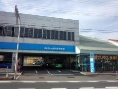 ネッツトヨタ新大阪四條畷店