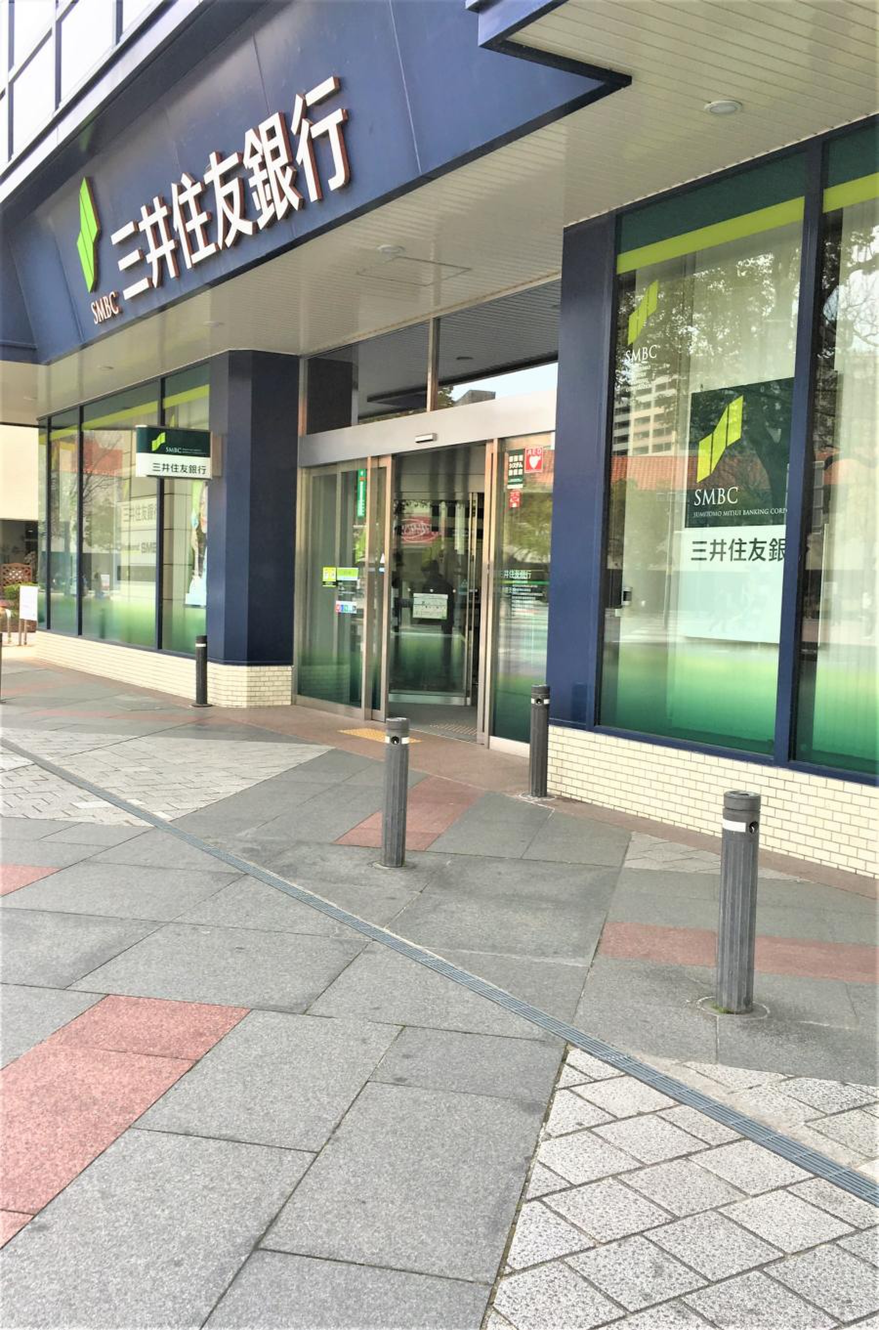三井 住友 銀行 北 須磨 支店