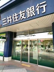 三井住友銀行北須磨支店