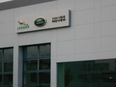 ジャガー西宮