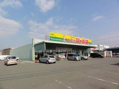 ジャパン　大蔵谷店