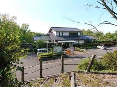 伯耆古代の丘公園