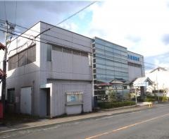 大東税務署