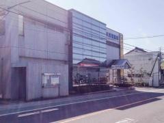 大東税務署