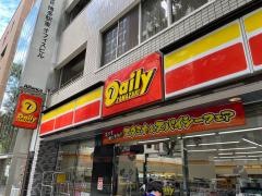 デイリーヤマザキ　博多駅筑紫口店