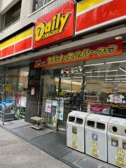 デイリーヤマザキ　博多駅筑紫口店