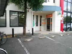 佐賀城内郵便局