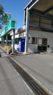 トヨタレンタリース長崎諌早店