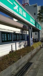 トヨタレンタリース長崎諌早店