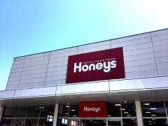 ハニーズ　コスモタウン佐伯店