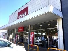 ハニーズ　コスモタウン佐伯店