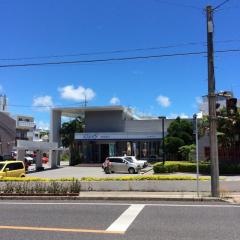 沖縄海邦銀行読谷支店