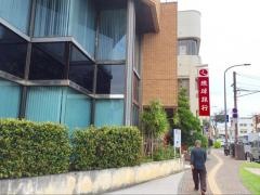 琉球銀行コザ支店