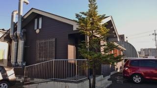 笑多屋柳生店