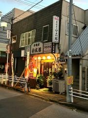 小太郎