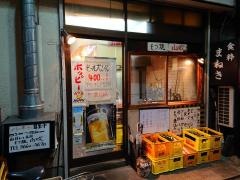 やまぶき