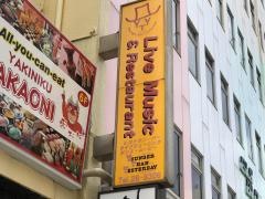 ヤンガーザンイエスタデイ