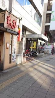ちっきん串焼　大宮店