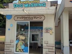 ジョイフル本田ペットワールド　八千代店
