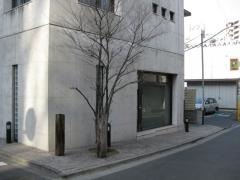 寺下謙三クリニック