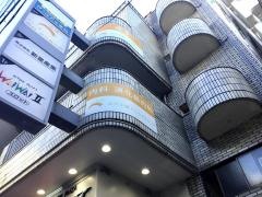 江戸川橋さくらクリニック