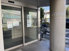 田代内科クリニック