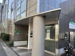 田代内科クリニック