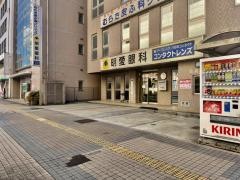 明愛眼科