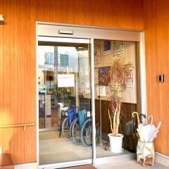 福田整形外科