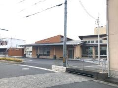 福田整形外科