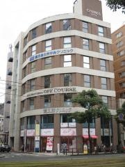 鹿児島三井中央クリニック