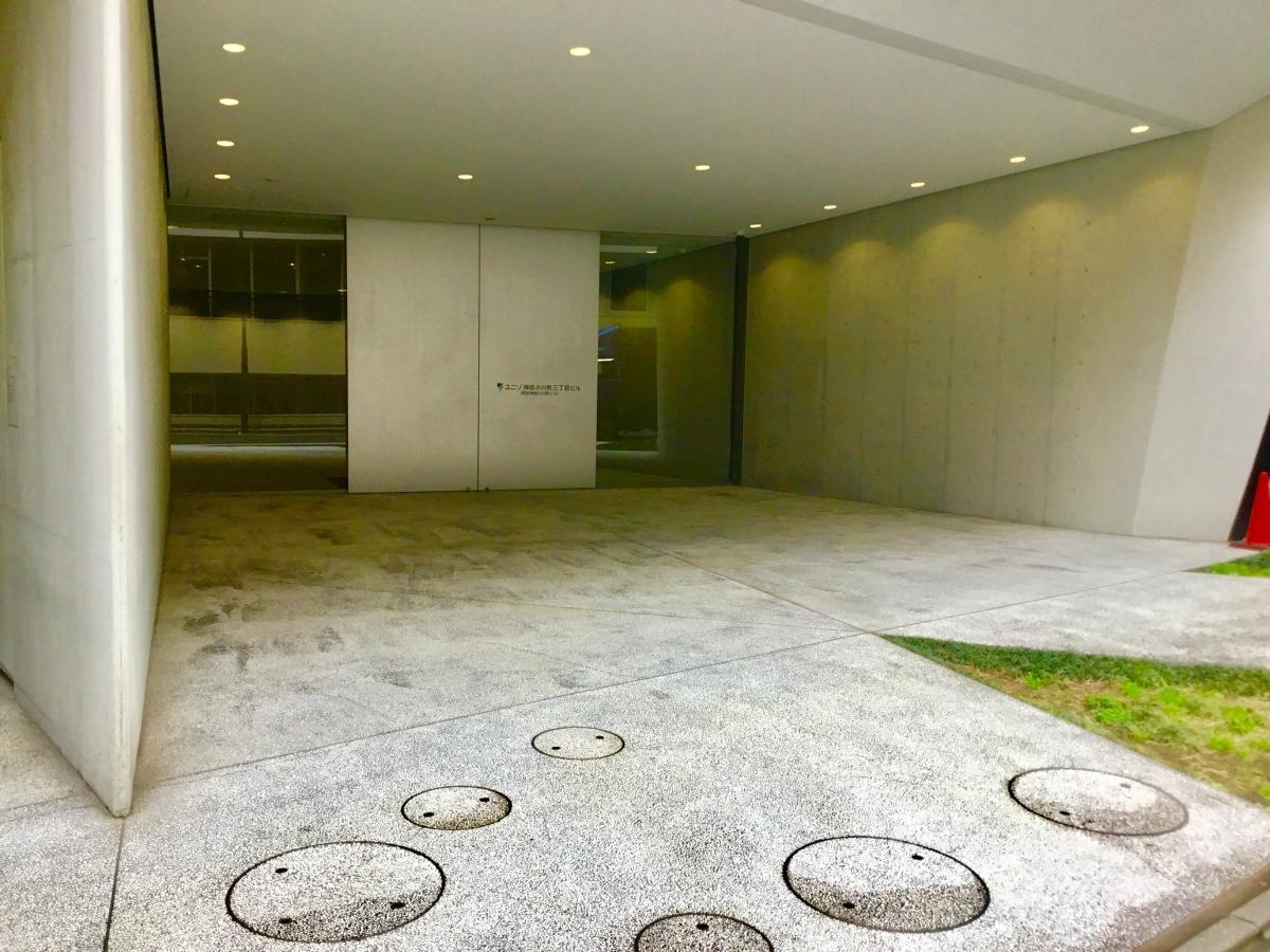 アクモス株式会社