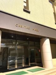 ノートルダム清心女子大学大学院