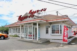 くるまやラーメン　神栖店