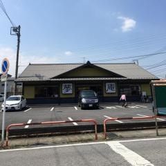 夢庵　川口赤井店