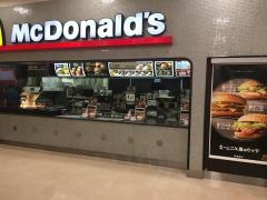 マクドナルド　川崎大師ホームズ店
