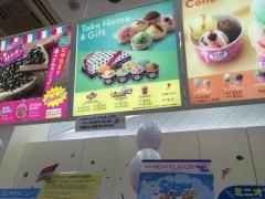 サーティワンアイスクリーム　リップス長岡川崎店