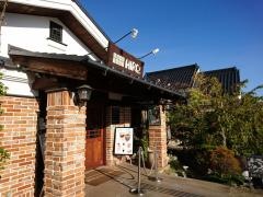 ヒロコーヒー箕面小野原店