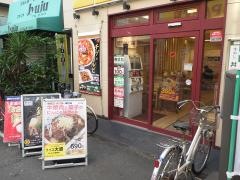 松屋　阪神西宮店