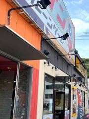 ＣｏＣｏ壱番屋　高知パワーセンター店