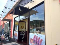 ＣｏＣｏ壱番屋　高知パワーセンター店