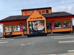 九州筑豊ラーメン山小屋　メルクス北茂安店