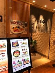 築地　寿司清横浜岡田屋モアーズ店