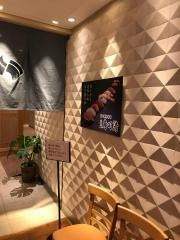 築地　寿司清横浜岡田屋モアーズ店