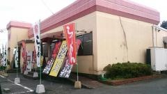 長浜ラーメン喜楽屋